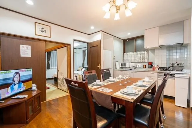 Guest house Haruka Skytree Hotel Tokyo