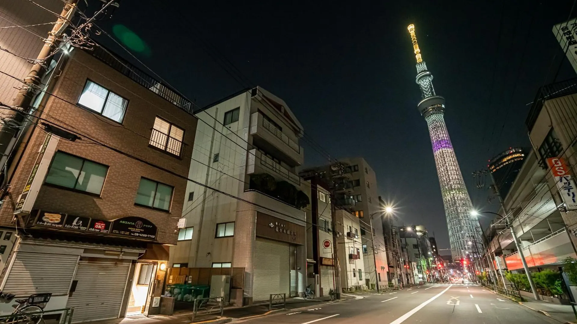 Guest house Haruka Skytree Hotel Tokyo Japan