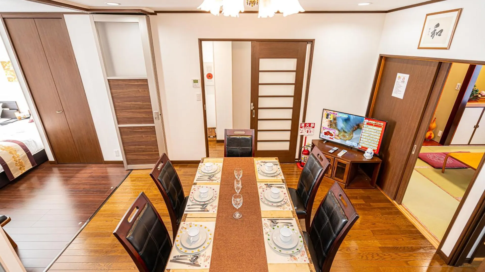 Guest house Haruka Skytree Hotel Tokyo
