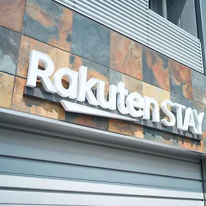 Rakuten Asakusa Twin Tokyo