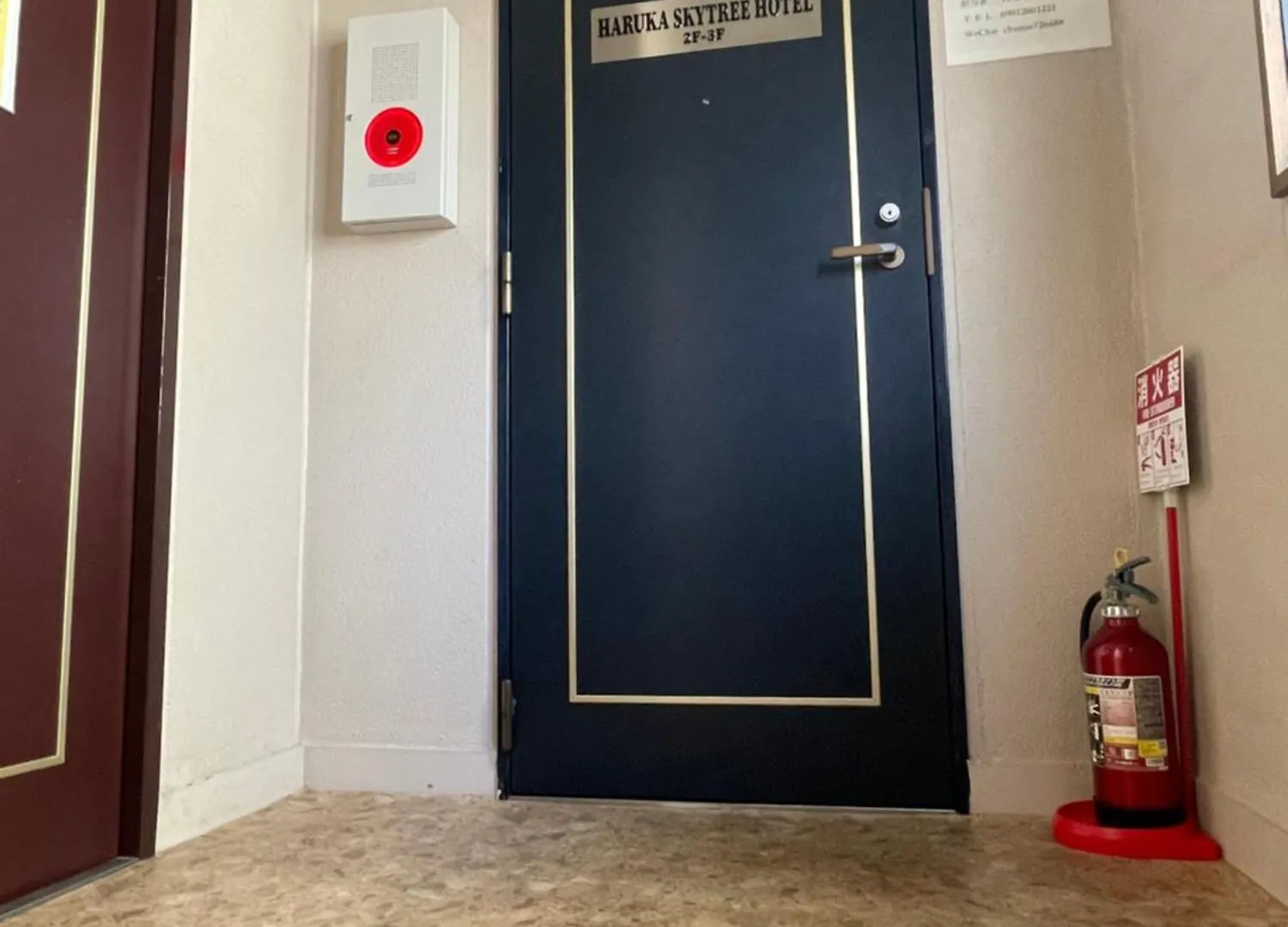 Haruka Skytree Hotel Tokyo Giappone